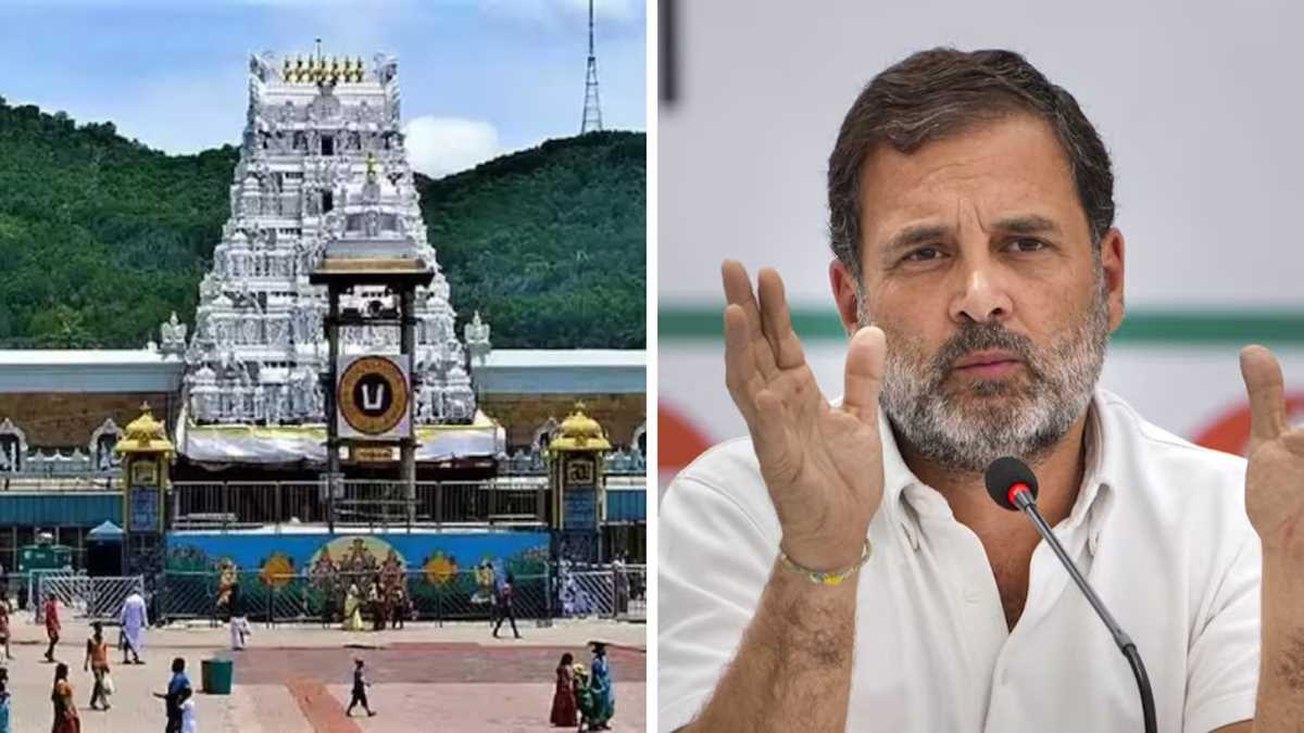 तिरुपति के श्री वेंकटेश्वर मंदिर में प्रसाद के अपवित्र होने की खबरें परेशान करने वाली हैं : राहुल गांधी